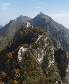 Tour the Great Wall of China