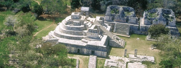 Museums in Cancun