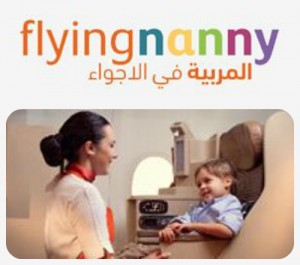 Nanny service on Etihad