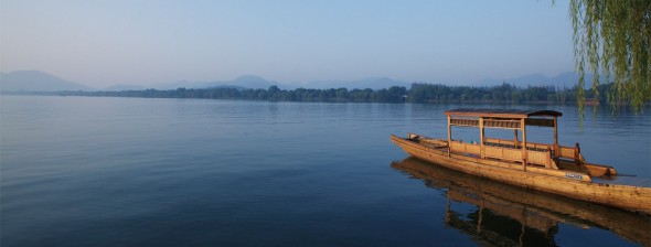 West Lake Hangzhou